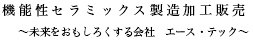 phrase